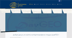 Desktop Screenshot of davgeo.com